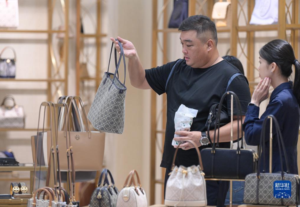 24小时自助下单