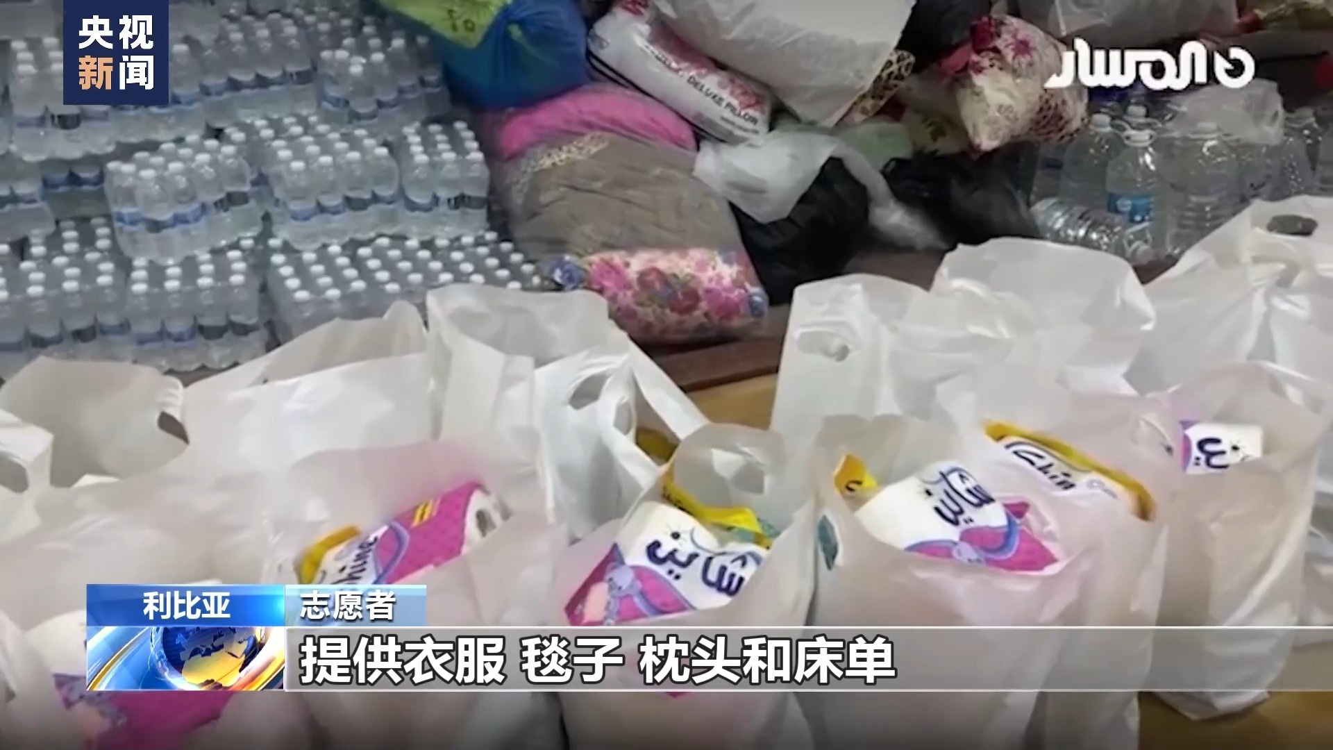 白菜老虎机菠菜论坛