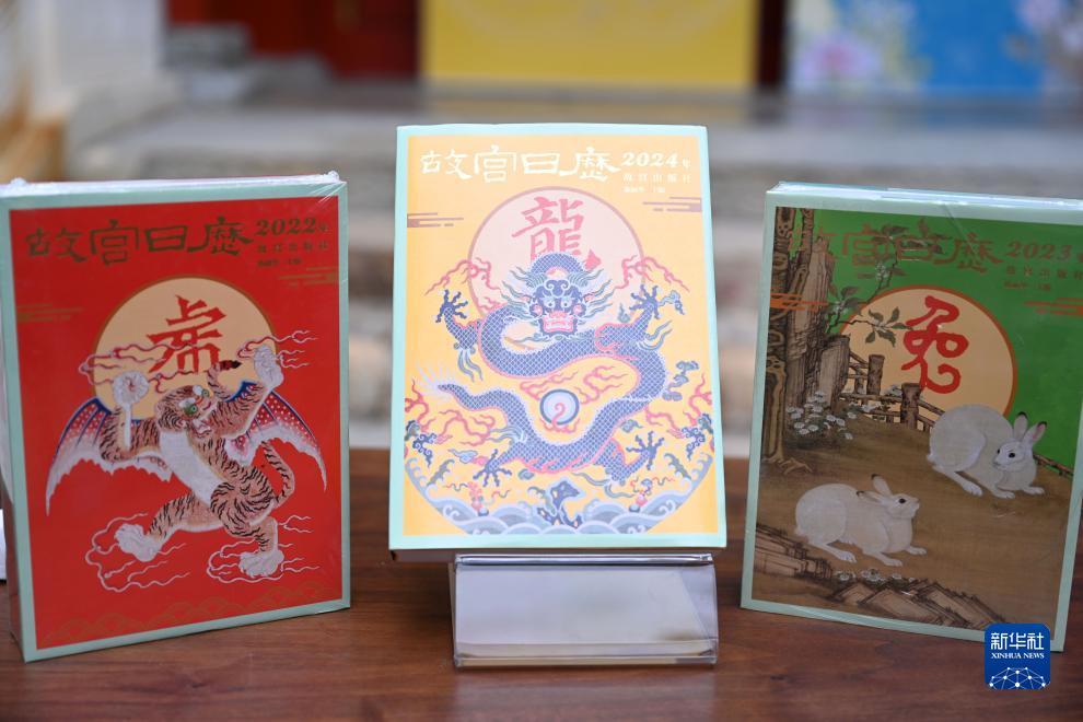 永利线上平台